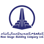 المفهوم الجديد لأعمال البناء