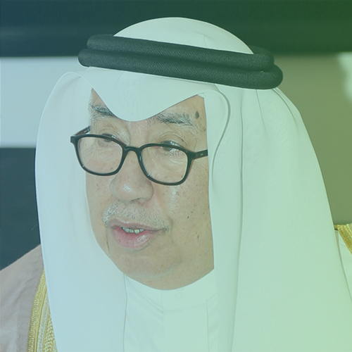 المستشار أحمد بن عبدالعزيز الحمدان