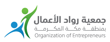 جمعية رواد الأعمال